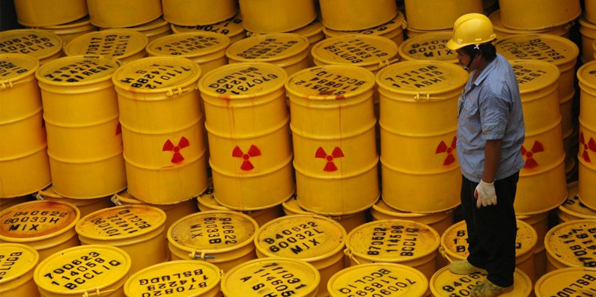 Euratom Nuclear Innovation Prize Open to Applications ResearchConnect